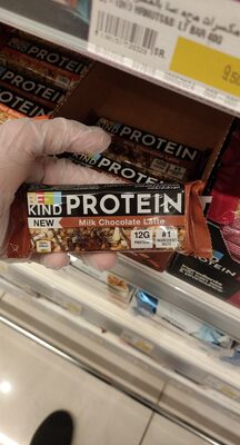 Protein Milk Chocolate Latte Bar från BeKind – bar