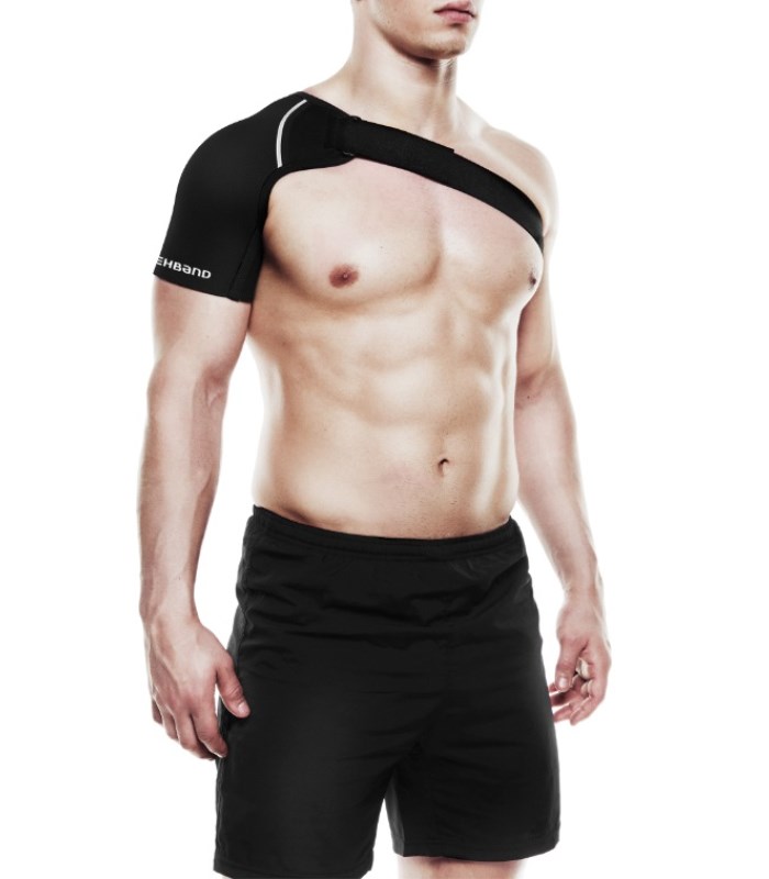Rehband QD Shoulder Support från Rehband – kosttillskott