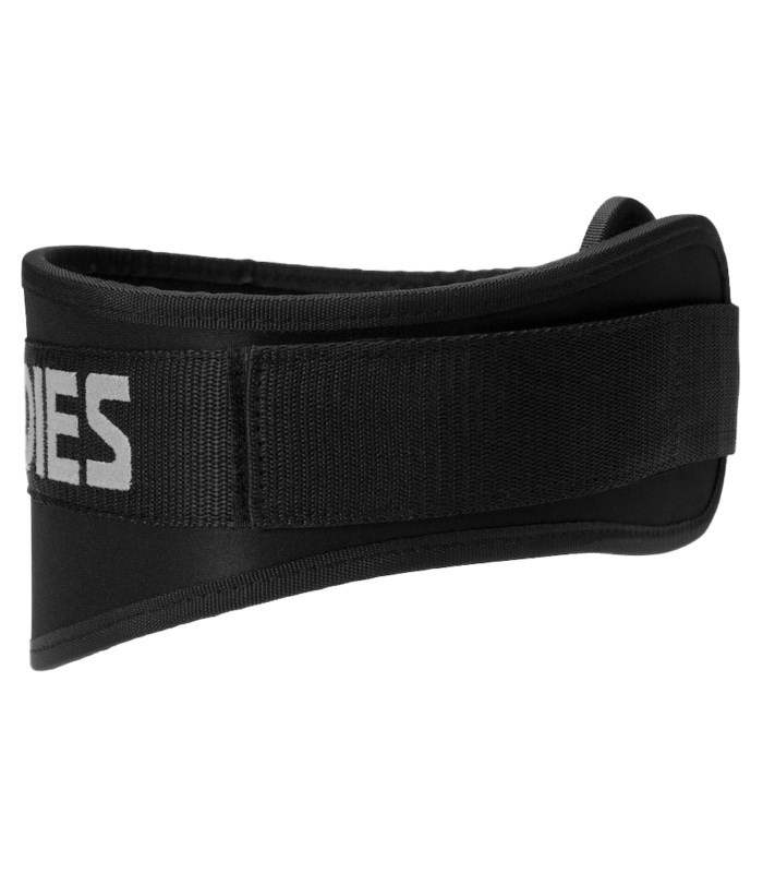 Better Bodies Basic Gym Belt från Better Bodies – kosttillskott